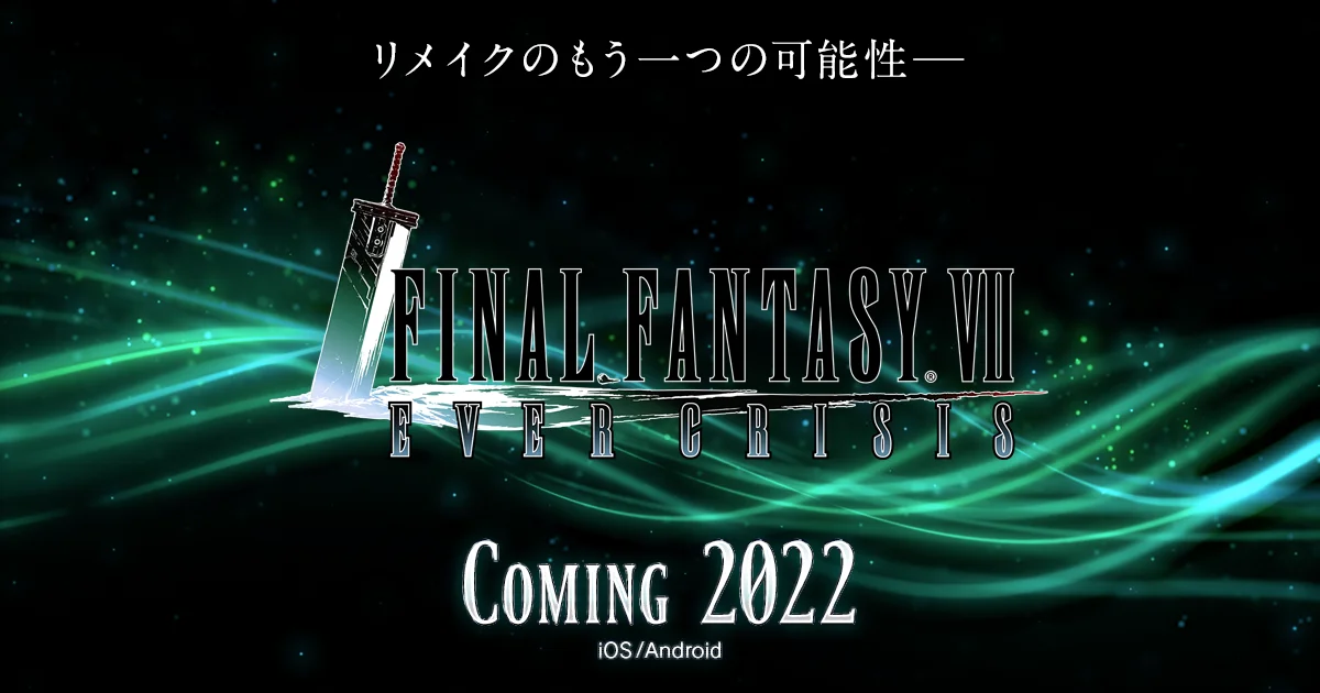 Final Fantasy Ever Crisis