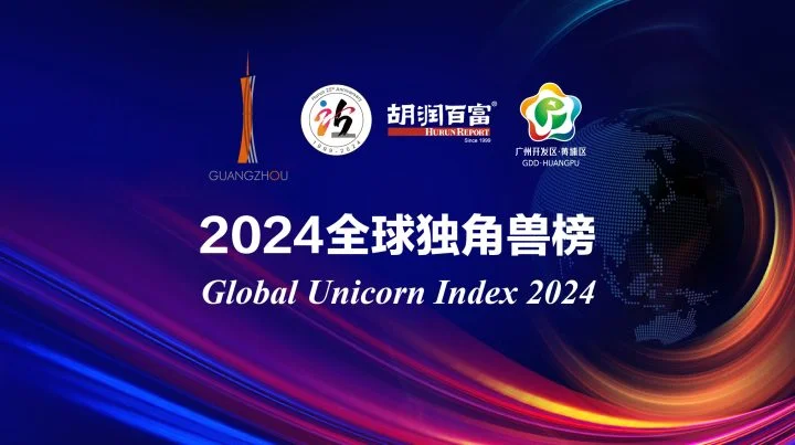 20240409134031915