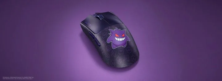 Razer Gengar Mouse