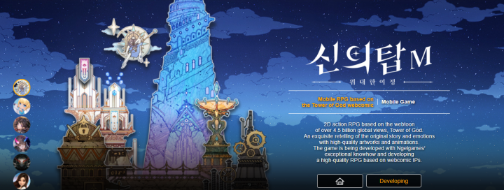 Tower of God mobile game Korean teaser site opens - GamerBraves