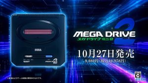 Sega Mega Drive 2