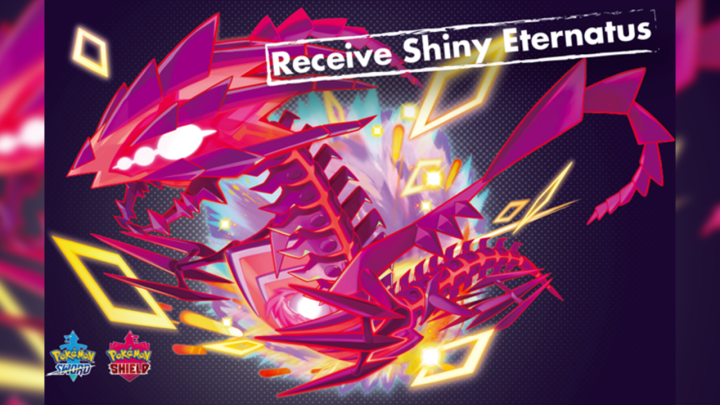 Shiny Galar Legendary Pokémon (Pokemon Sword & Shield) (Nintendo Switch)