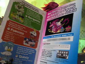 Shiny Eternatus Pamphlet Sample