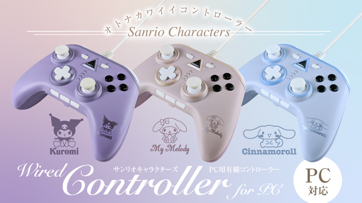 Play in Style! Sanrio-Themed PC Controllers Bring Cuteness to Gaming