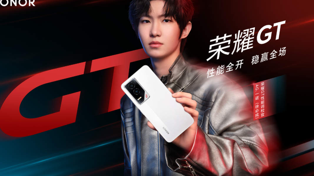 HONOR Joins Forces with Esports Star Yinuo to Launch Gaming-Focused GT Phones