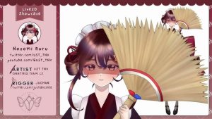 UST Unveils Nozomi Ruru: Its First VTuber Icon!