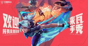 Riot Games Unveils VALORANT Mobile Spec Requirement Ahead of Esports Debut